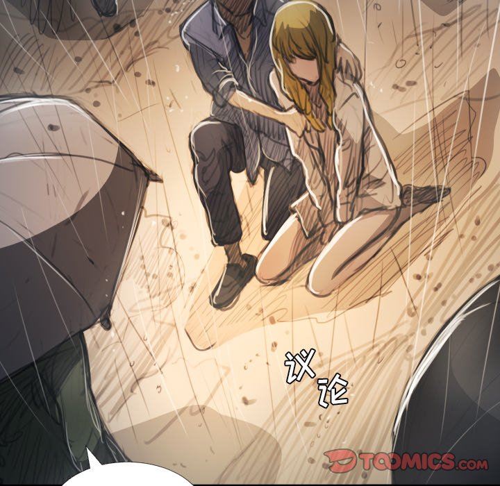 [韩国漫画] 诡秘的姐妹 奇幻,熟女人妻,巨乳大奶#[148P]-57