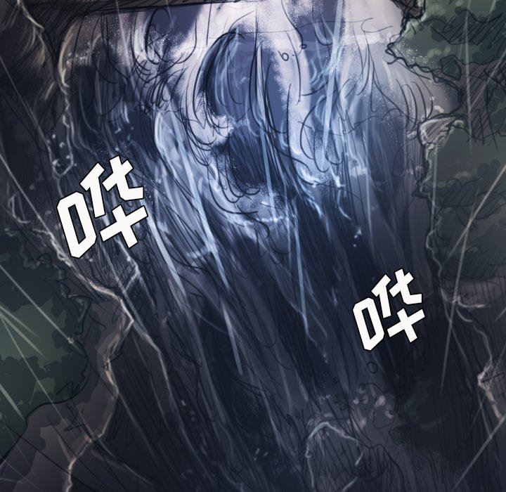 [韩国漫画] 诡秘的姐妹 奇幻,熟女人妻,巨乳大奶#[148P]-6