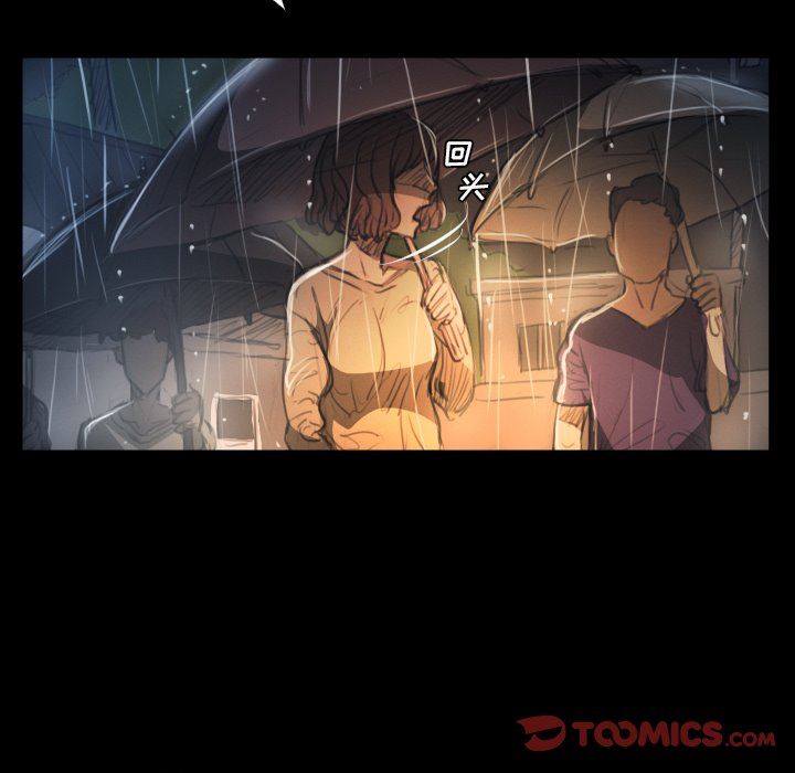 [韩国漫画] 诡秘的姐妹 奇幻,熟女人妻,巨乳大奶#[148P]-63