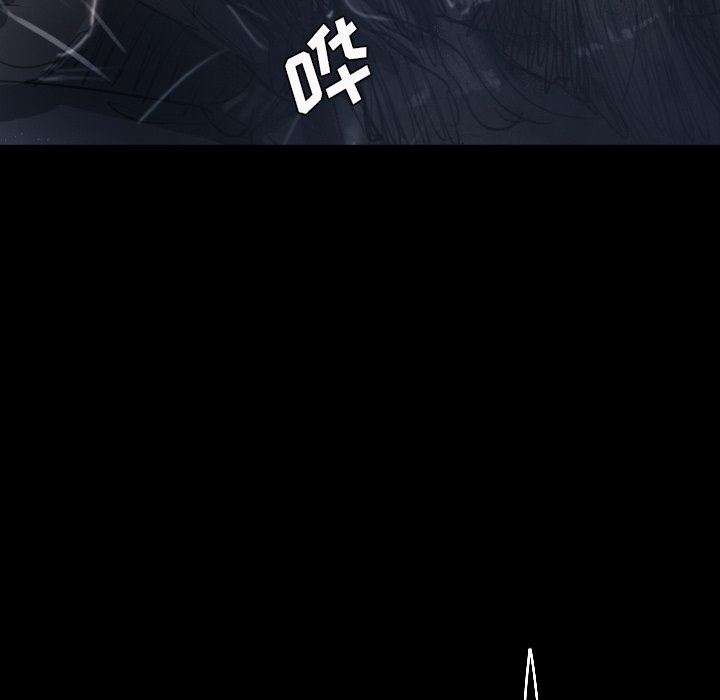 [韩国漫画] 诡秘的姐妹 奇幻,熟女人妻,巨乳大奶#[148P]-7