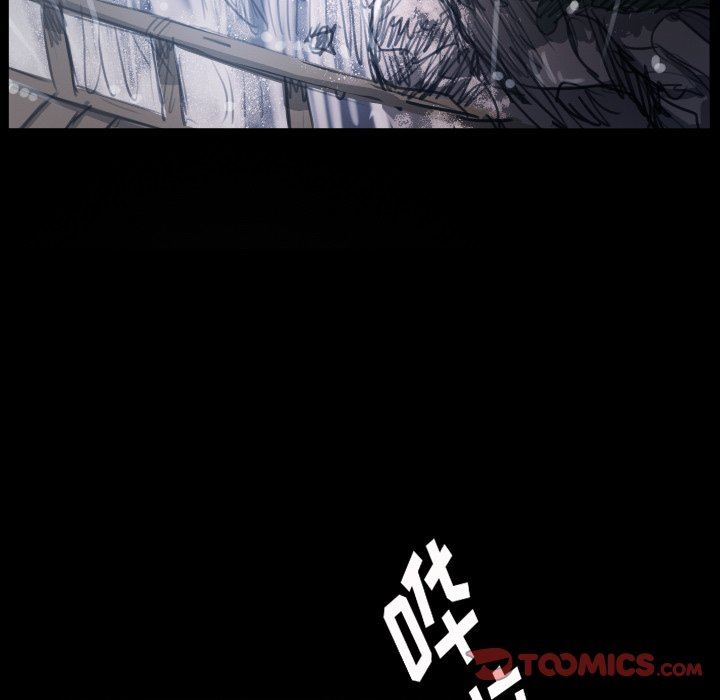 [韩国漫画] 诡秘的姐妹 奇幻,熟女人妻,巨乳大奶#[148P]-9