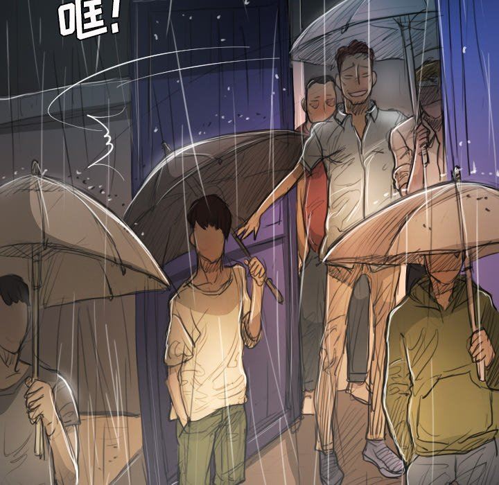 [韩国漫画] 诡秘的姐妹 奇幻,熟女人妻,巨乳大奶#[148P]-90