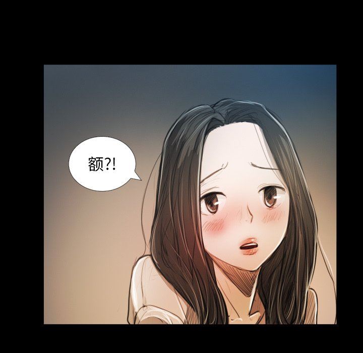 [韩国漫画] 诡秘的姐妹 奇幻,熟女人妻,巨乳大奶#[133P]-10