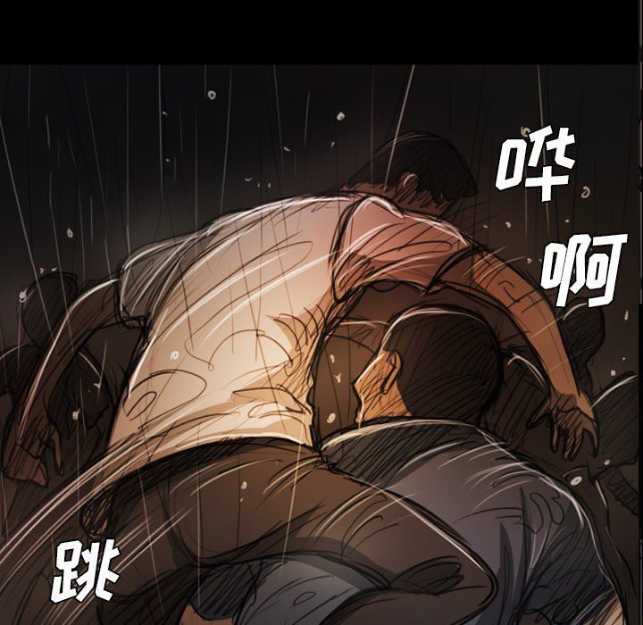 [韩国漫画] 诡秘的姐妹 奇幻,熟女人妻,巨乳大奶#[133P]-119