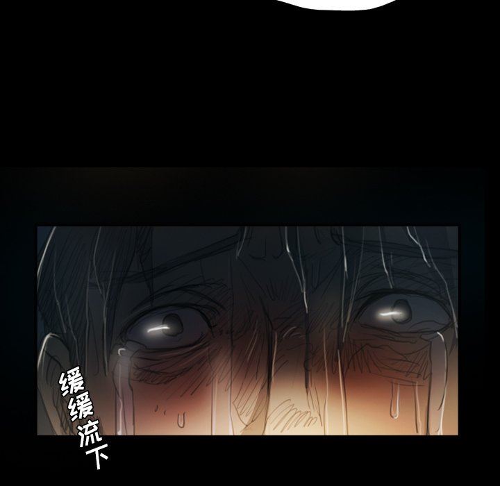 [韩国漫画] 诡秘的姐妹 奇幻,熟女人妻,巨乳大奶#[133P]-128