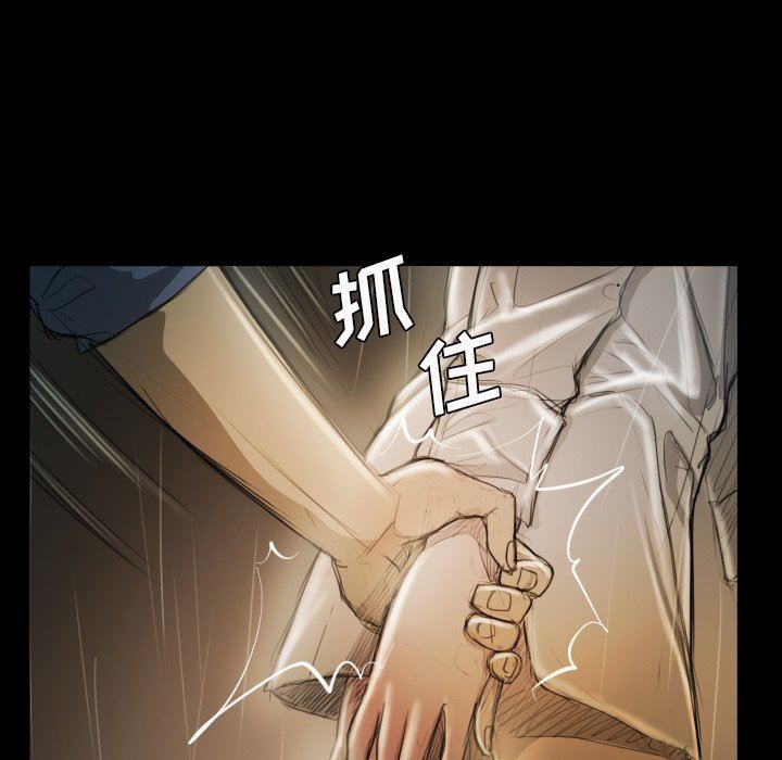 [韩国漫画] 诡秘的姐妹 奇幻,熟女人妻,巨乳大奶#[133P]-47