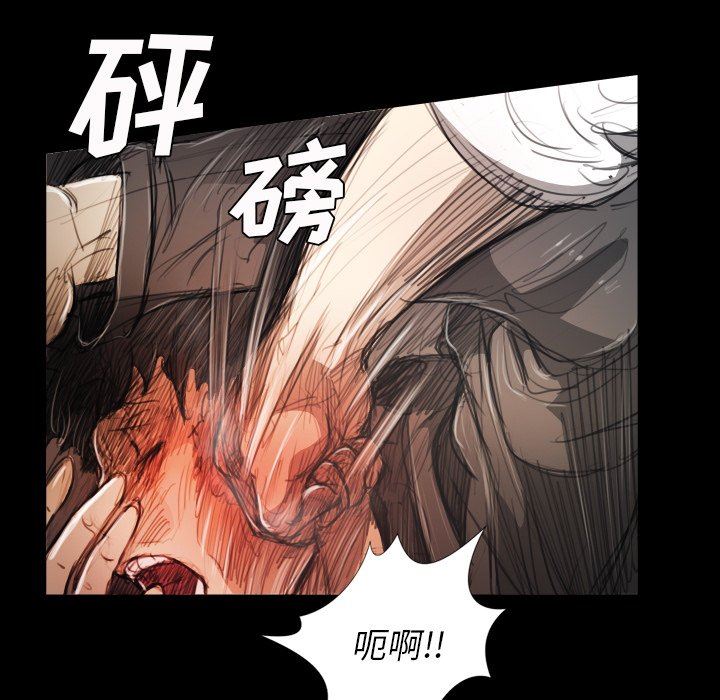 [韩国漫画] 诡秘的姐妹 奇幻,熟女人妻,巨乳大奶#[133P]-6