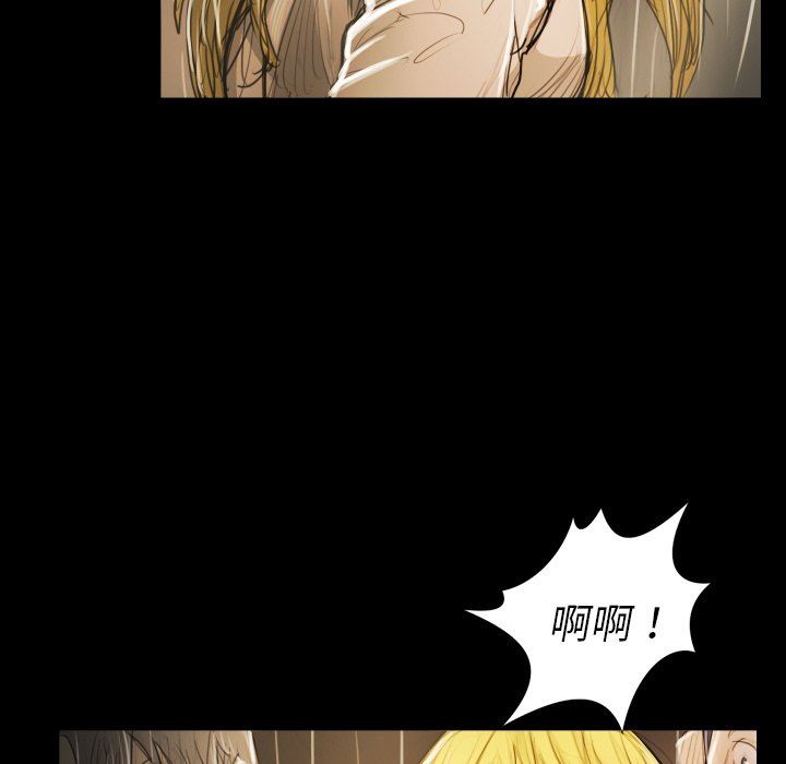 [韩国漫画] 诡秘的姐妹 奇幻,熟女人妻,巨乳大奶#[133P]-66