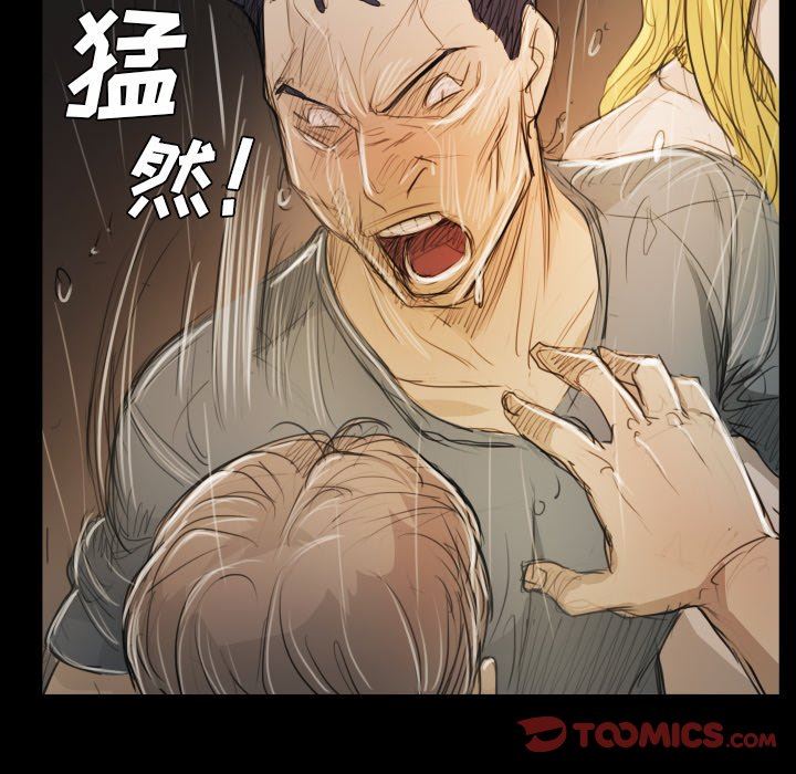 [韩国漫画] 诡秘的姐妹 奇幻,熟女人妻,巨乳大奶#[133P]-69