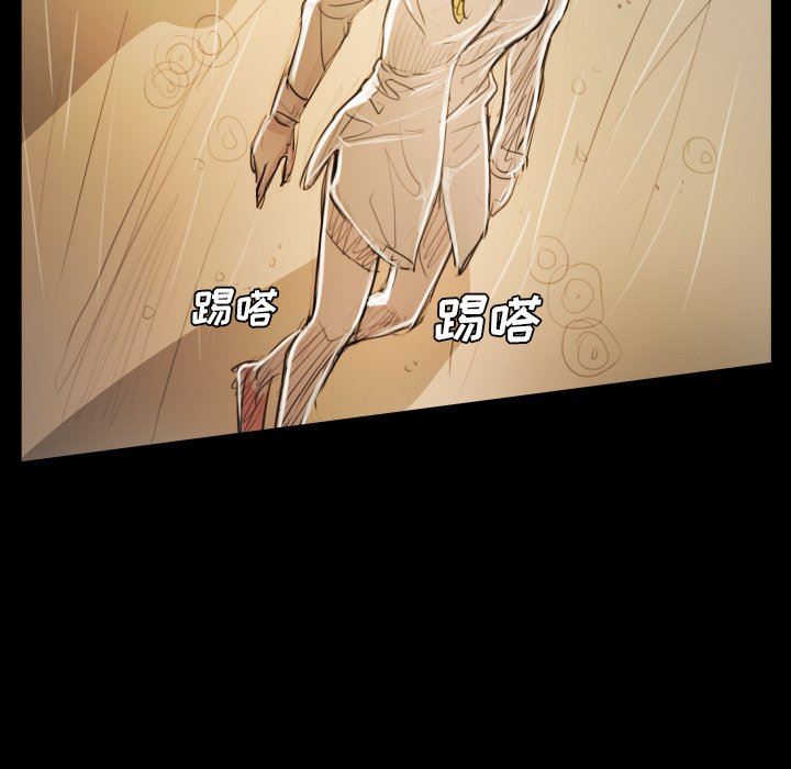 [韩国漫画] 诡秘的姐妹 奇幻,熟女人妻,巨乳大奶#[133P]-74