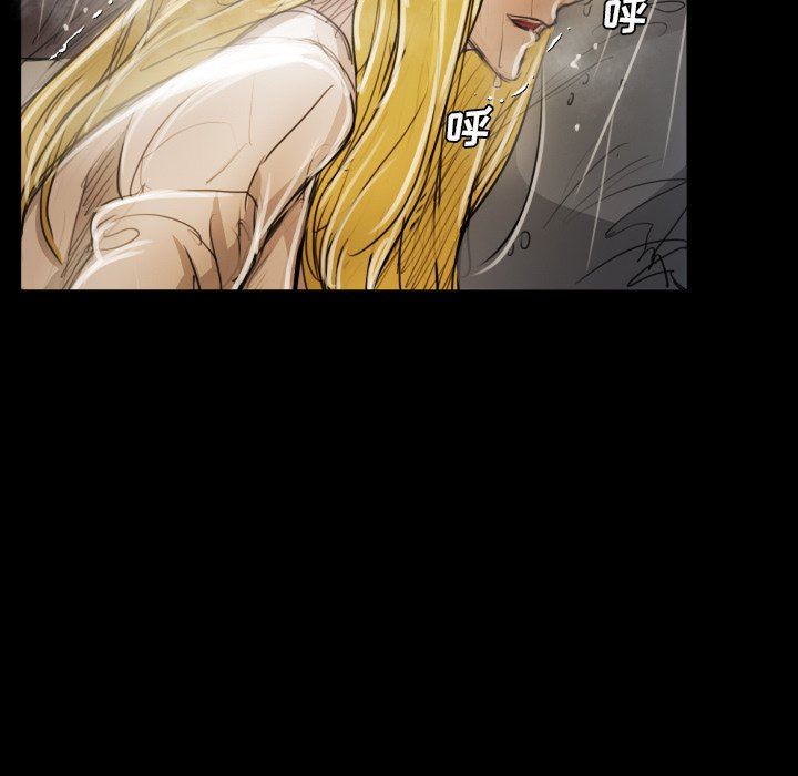 [韩国漫画] 诡秘的姐妹 奇幻,熟女人妻,巨乳大奶#[133P]-80