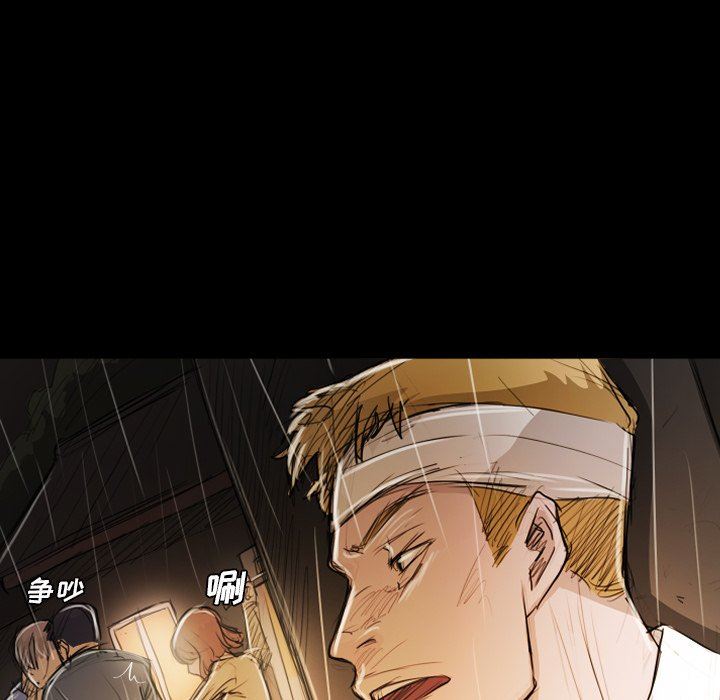 [韩国漫画] 诡秘的姐妹 奇幻,熟女人妻,巨乳大奶#[133P]-85