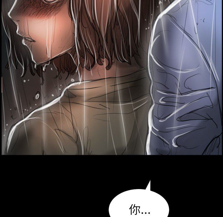 [韩国漫画] 诡秘的姐妹 奇幻,熟女人妻,巨乳大奶#[138P]-107