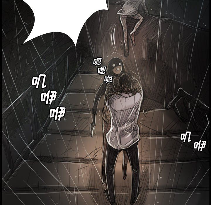 [韩国漫画] 诡秘的姐妹 奇幻,熟女人妻,巨乳大奶#[138P]-116