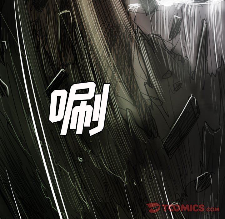 [韩国漫画] 诡秘的姐妹 奇幻,熟女人妻,巨乳大奶#[138P]-129