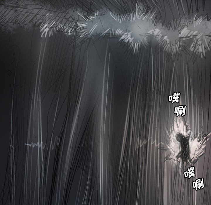 [韩国漫画] 诡秘的姐妹 奇幻,熟女人妻,巨乳大奶#[138P]-132