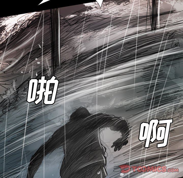 [韩国漫画] 诡秘的姐妹 奇幻,熟女人妻,巨乳大奶#[138P]-21