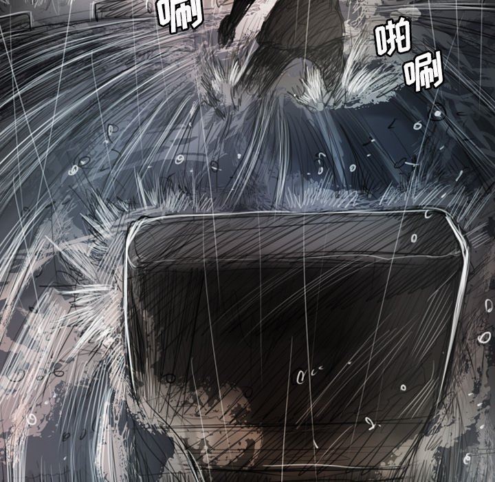 [韩国漫画] 诡秘的姐妹 奇幻,熟女人妻,巨乳大奶#[138P]-28