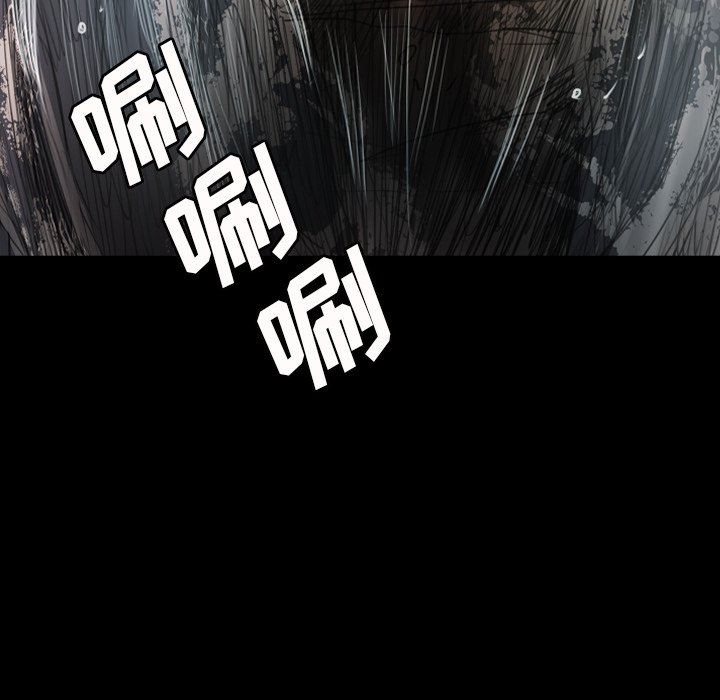 [韩国漫画] 诡秘的姐妹 奇幻,熟女人妻,巨乳大奶#[138P]-29