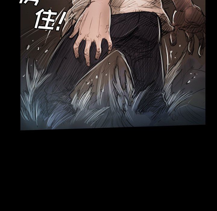 [韩国漫画] 诡秘的姐妹 奇幻,熟女人妻,巨乳大奶#[138P]-35