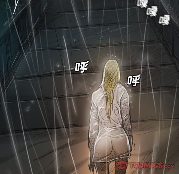 [韩国漫画] 诡秘的姐妹 奇幻,熟女人妻,巨乳大奶#[138P]-51