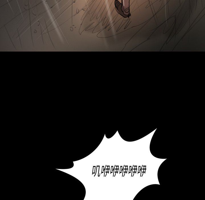 [韩国漫画] 诡秘的姐妹 奇幻,熟女人妻,巨乳大奶#[138P]-67