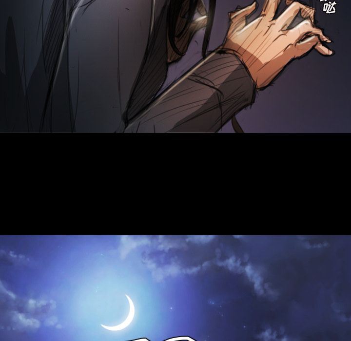 [韩国漫画] 诡秘的姐妹 奇幻,熟女人妻,巨乳大奶#[114P]-101