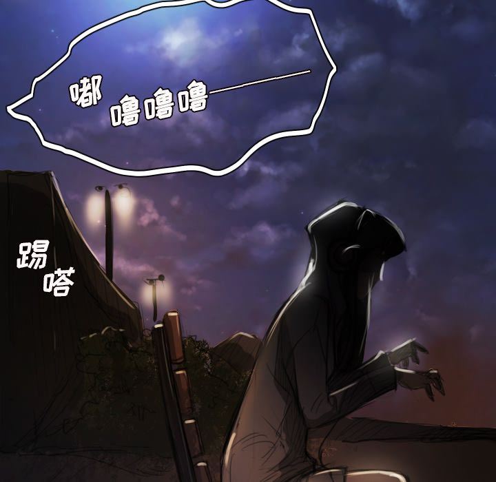 [韩国漫画] 诡秘的姐妹 奇幻,熟女人妻,巨乳大奶#[114P]-102