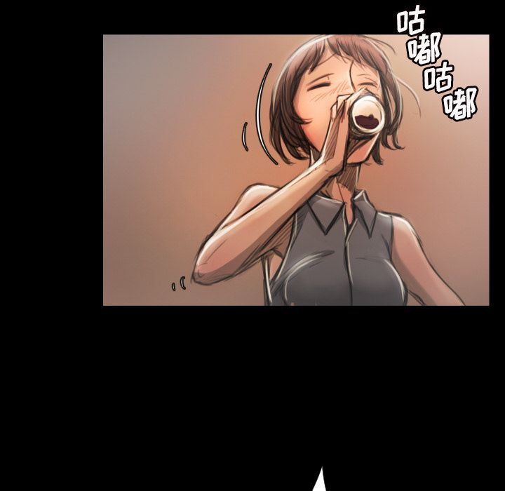 [韩国漫画] 诡秘的姐妹 奇幻,熟女人妻,巨乳大奶#[114P]-36