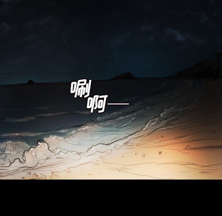 [韩国漫画] 诡秘的姐妹 奇幻,熟女人妻,巨乳大奶#[114P]-45