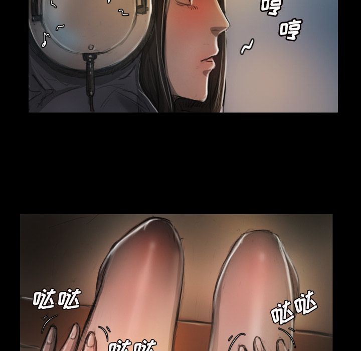 [韩国漫画] 诡秘的姐妹 奇幻,熟女人妻,巨乳大奶#[114P]-49