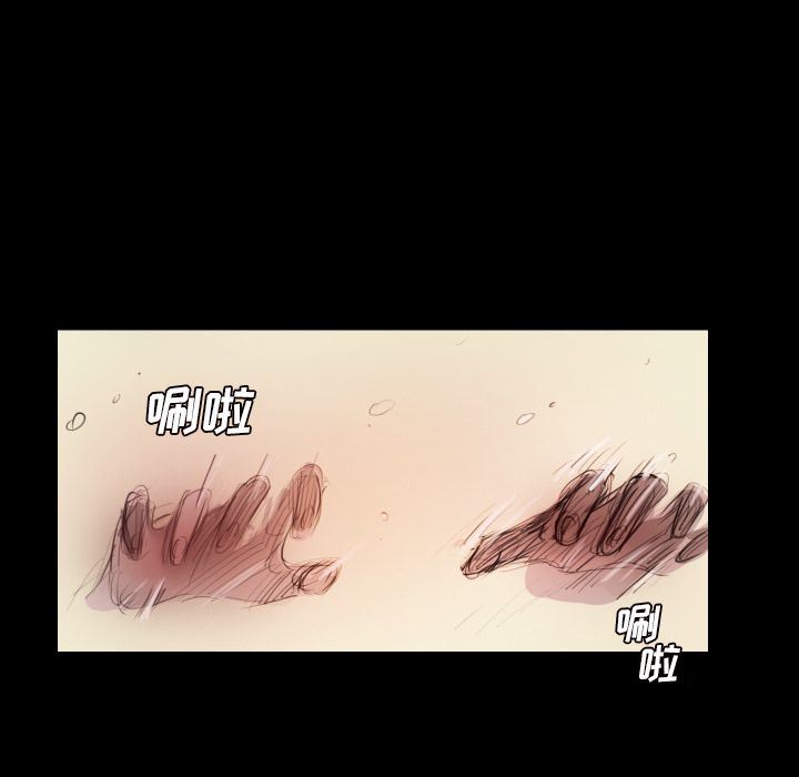 [韩国漫画] 诡秘的姐妹 奇幻,熟女人妻,巨乳大奶#[114P]-51