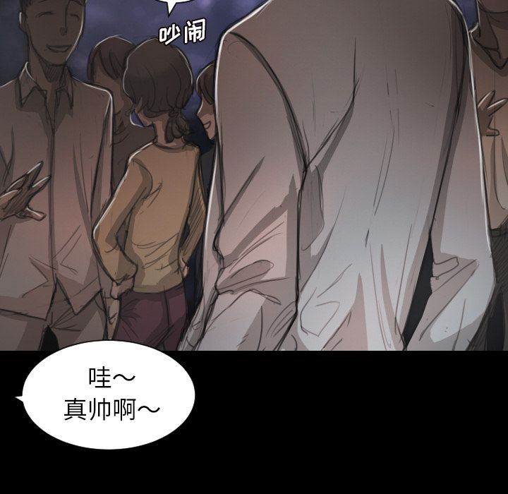[韩国漫画] 诡秘的姐妹 奇幻,熟女人妻,巨乳大奶#[114P]-58