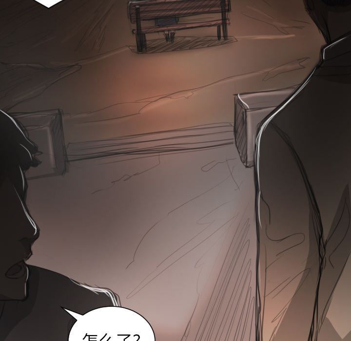 [韩国漫画] 诡秘的姐妹 奇幻,熟女人妻,巨乳大奶#[114P]-66