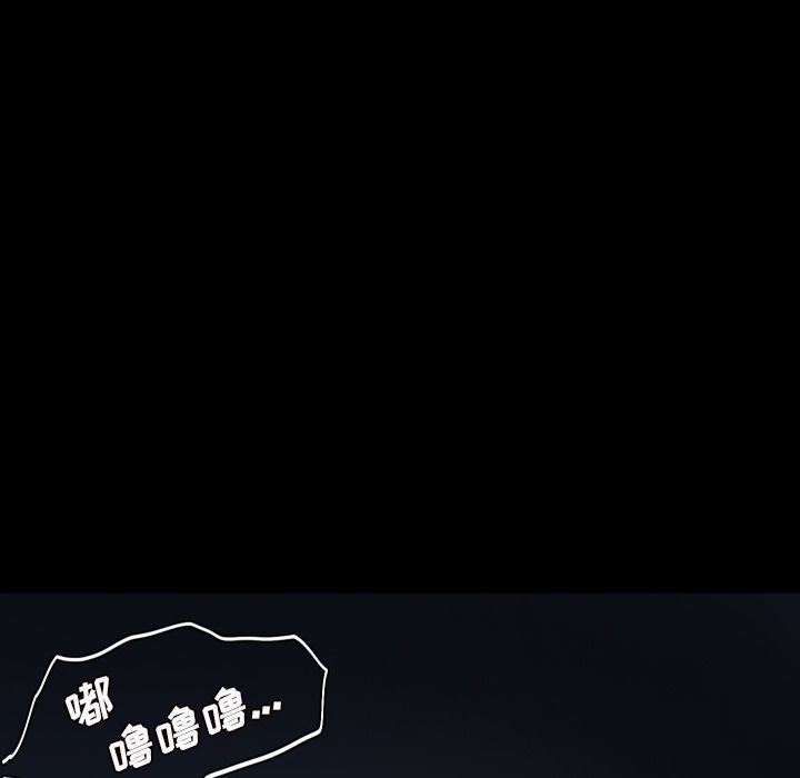 [韩国漫画] 诡秘的姐妹 奇幻,熟女人妻,巨乳大奶#[114P]-99