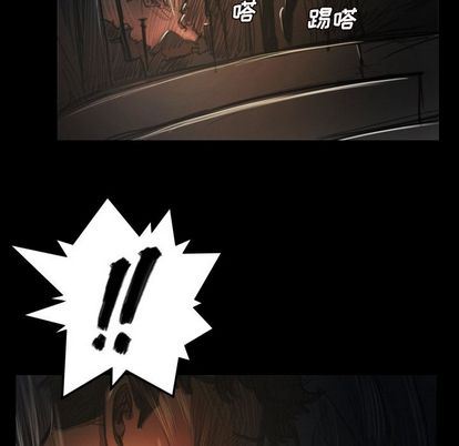 [韩国漫画] 诡秘的姐妹 奇幻,熟女人妻,巨乳大奶#[121P]-103