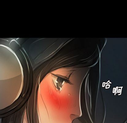 [韩国漫画] 诡秘的姐妹 奇幻,熟女人妻,巨乳大奶#[121P]-112