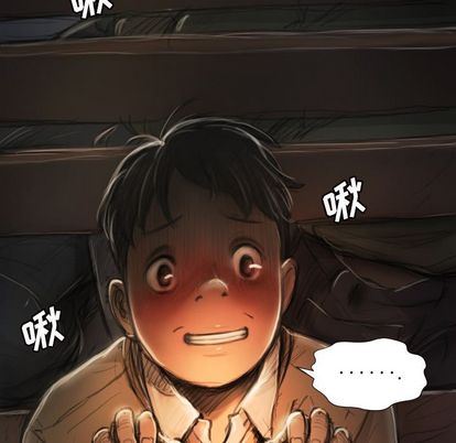 [韩国漫画] 诡秘的姐妹 奇幻,熟女人妻,巨乳大奶#[121P]-116