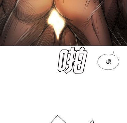 [韩国漫画] 诡秘的姐妹 奇幻,熟女人妻,巨乳大奶#[121P]-17