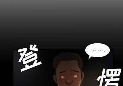 [韩国漫画] 诡秘的姐妹 奇幻,熟女人妻,巨乳大奶#[121P]-2