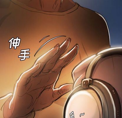 [韩国漫画] 诡秘的姐妹 奇幻,熟女人妻,巨乳大奶#[121P]-30