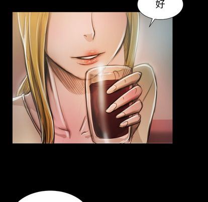 [韩国漫画] 诡秘的姐妹 奇幻,熟女人妻,巨乳大奶#[121P]-37