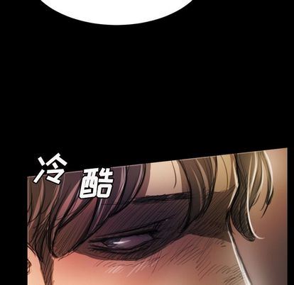 [韩国漫画] 诡秘的姐妹 奇幻,熟女人妻,巨乳大奶#[121P]-58