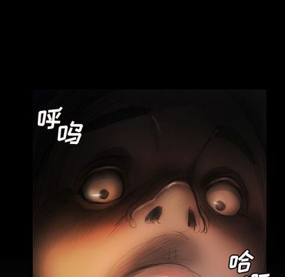 [韩国漫画] 诡秘的姐妹 奇幻,熟女人妻,巨乳大奶#[121P]-6