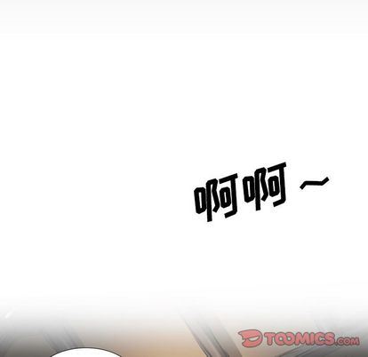 [韩国漫画] 诡秘的姐妹 奇幻,熟女人妻,巨乳大奶#[121P]-9