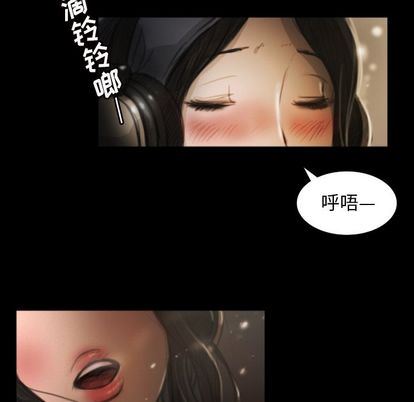 [韩国漫画] 诡秘的姐妹 奇幻,熟女人妻,巨乳大奶#[109P]-43