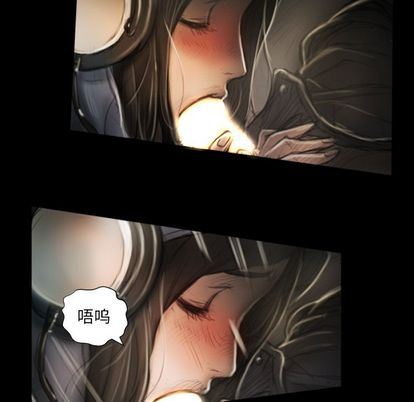 [韩国漫画] 诡秘的姐妹 奇幻,熟女人妻,巨乳大奶#[109P]-48