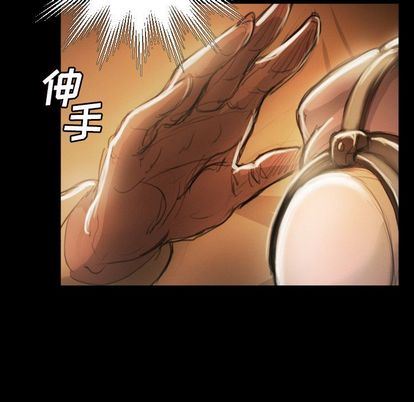 [韩国漫画] 诡秘的姐妹 奇幻,熟女人妻,巨乳大奶#[109P]-5