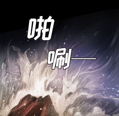 [韩国漫画] 诡秘的姐妹 奇幻,熟女人妻,巨乳大奶#[109P]-53
