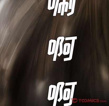 [韩国漫画] 诡秘的姐妹 奇幻,熟女人妻,巨乳大奶#[109P]-56